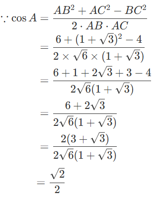 8b6dca394ca445e2810311101ceab4e4.png