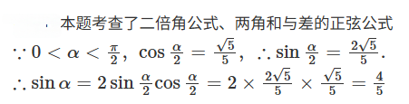 f2c91ce7cb854503b0ee37dc13521cd5.png