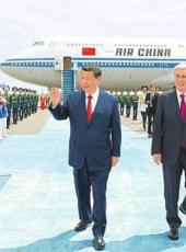  20250617四川日报图片