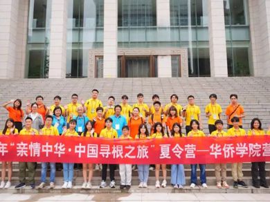 【文化传播】一场跨越千里的寻根之旅在成都方志馆展开