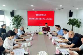 【乡村振兴】李后强：智链千万家 服务新“三农” 