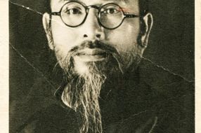 【纪念抗战胜利80周年】虎痴抗战 丹青铸史——缅怀张善子先生‖汪毅