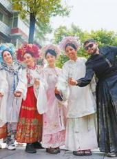  20250702四川日报图片