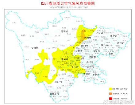 【时政】四川地灾预警范围扩大 波及63个县市区