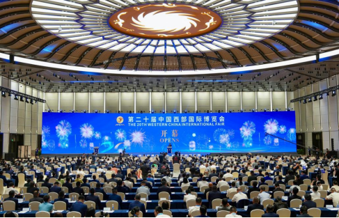 【总第325期】2025年5月20日—6月10日 四川要闻（2025.7.8，余娟草拟）1054