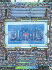 20250713四川日报图片