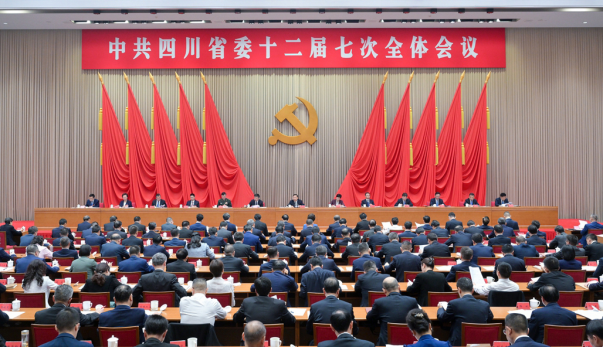 【总第325期】四川省要闻2025年第9期（6月11日—6月30日）（2025.7.14，余娟草拟） (1)1327