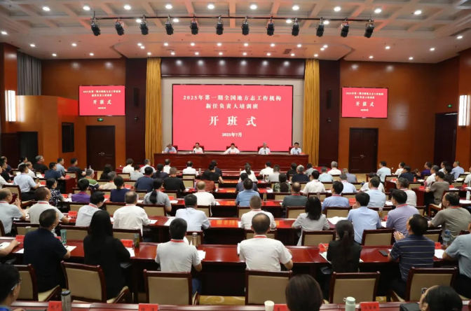 5ef3d2a0-0b21-4cd1-ae0c-70578ec82b56