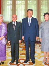 20250827四川日报图片