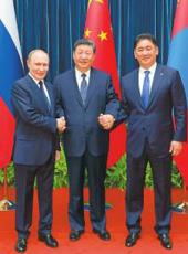  20250903四川日报图片