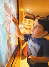  20251005四川日报图片