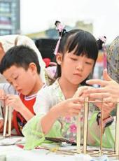  20251007四川日报图片