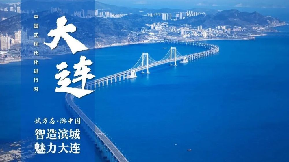 DM_20251009013904_013