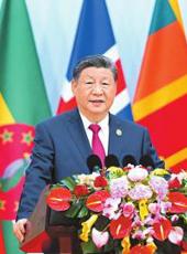  20251014四川日报图片