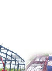 20251028四川日报图片