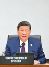  20251102四川日报图片