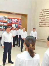  20251109四川日报图片