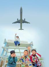  20251118四川日报图片