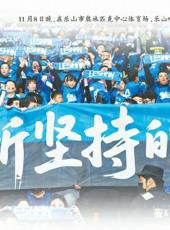 20251124四川日报图片