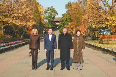  20251206四川日报图片