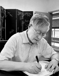 为传承优秀传统文化略尽寸心 为传承优秀传统文化略尽寸心