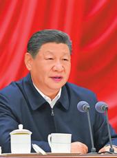 20260121四川日报图片