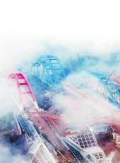  20260123四川日报图片