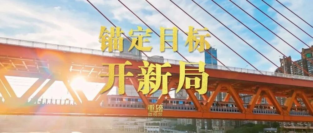 DM_20260125000347_001