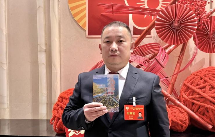 【资治】成都两会代表委员关注方志文化、三轮修志