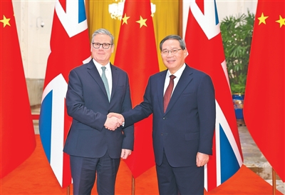 李强同英国首相斯塔默会谈