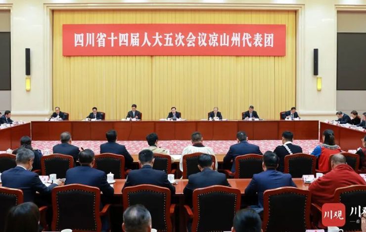 【时政】王晓晖在参加凉山代表团审议时强调：用实干实绩推动“十五五”开好局起好步 努力在民族地区和脱贫地区现代化建设中走在前作示范