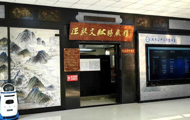 【五老先进】四川省地方志办退休干部汪毅获评全省离退休干部先进个人