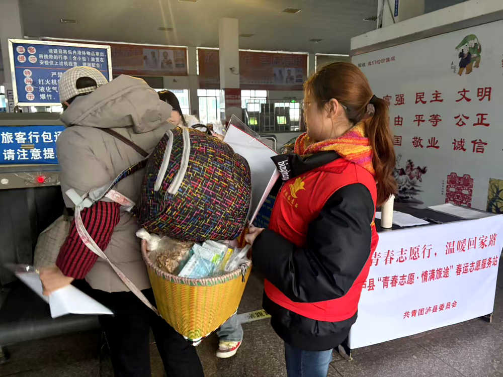 c37751f9358d923fece3960df704b57