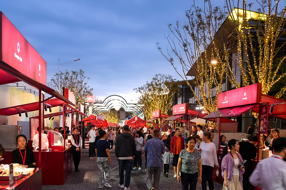 【文旅】从成都宽窄巷子到三亚海棠故事：文旅融合打造国际旅游消费新地标‖韩江