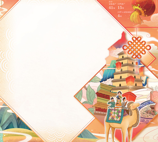 鼓乐奏春声 古都春意浓（文化中国行·中国年味 时代气象）