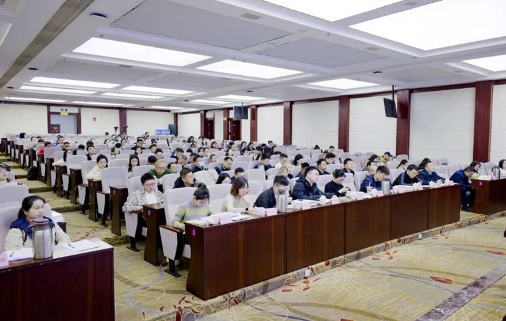 【史志动态】四川省地方志办举办《四川年鉴（2026）》供稿单位培训会