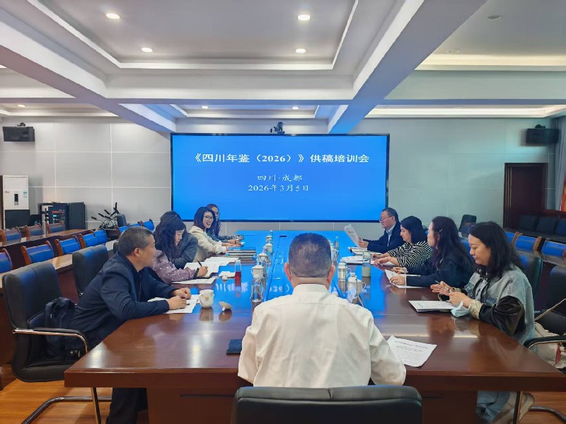 微信图片_20260305155903