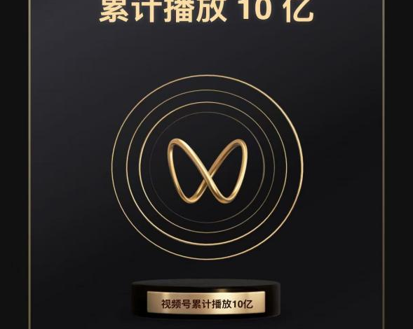 文化出圈！速来围观成都方志2025成绩单！