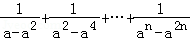 22035b39aa0443be86c873032bc2df91.Png