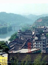 【乾隆】《犍为县志》（十卷）