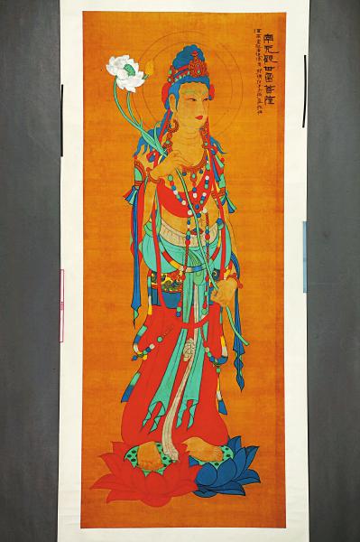 4bfeb98f34904e10cd822de87a35060a.jpg (399×600)