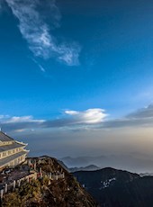 【宣统】《峨眉县续志》（十卷）