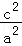 25176b3ccd404b90a15c082df2d8f8d7.Png