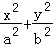 26da0044b5204efa9e46d4eb4ce3e979.Png