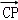 29000da3c80a4f33b90674d91dba3e0d.Png