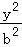 2c0e4e8c30774ef9848b759980813df3.Png