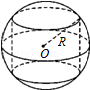 2d2469a19abf41e198b92598f81259ef.Png