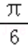 2d77d7505bfd40af85113fbcdeb6b09a.png