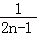 2e523e5c70e742b594d8377ebd0d1a49.Png