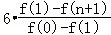 2f972760e7854ec7ae02ba2da9011697.Png